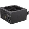 Endorfy Elementum E5 550W ATX, aktivní PFC, 120mm ventilátor, 80PLUS EY7A001