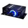 HIFI AUDIO ZOSILŇOVAČ 200W + 200W HIFI STEREO 12V AUDIO ZOSILŇOVAČ