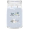Yankee Candle Aromatická sviečka Signature sklo veľké A Calm & Quiet Place 567 g
