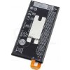 Batéria B2PYB100 HTC One M11 - 3200 mAh
