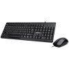 GIGABYTE Set klávesnice + myš GK-KM6300, Drátová USB, EN GK-KM6300