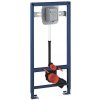 Nádržka do lehké stěny k WC GROHE Rapid SL 38519001