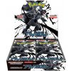 Pokémon Company Black Bolt Booster Box JAPAN sv11B
