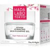 Hada Labo Tokyo intensive hydrating skin plumping gel day and night 50 ml