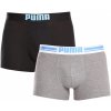 2PACK pánske boxerky Puma viacfarebné (651003001 033) M 120 dní na výmenu alebo vrátenie tovaru!