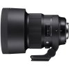 SIGMA 105mm f/1.4 DG HSM Art Nikon + VIP SERVIS 3 ROKY