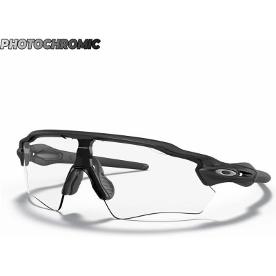 Oakley Radar EV Path OO9208