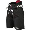Hokejové nohavice CCM Next Black Senior S