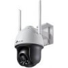 TP-LINK VIGI C540-W(4mm)