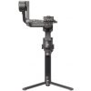DJI RS 4 Combo (163941)