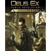 ESD Deus Ex Human Revolution Directors Cut