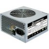 CHIEFTEC zdroj Value, APB-400B8, 400W, ATX-12V V.2.3 , PS-2 type with 12cm Fan, Active PFC, 230V