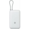 Xiaomi Power Bank 20000mAh (Integrated Cable) GL Light Gray