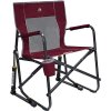 GCI Outdoor Freestyle Rocker Cinnamon 37072