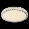 LUXERA Giro 62407