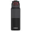 Kambukka Termoska Elton Insulated Nightfall 3.0 750 ml