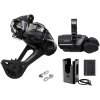 Upgrade kit SHIMANO XT radiaceho systému M8250, objímka, 10-51 dlhé ramienko