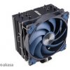 AKASA chladič CPU Alucia H4, Heatpipes, Black fins AK-CC4017EP01