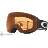 Oakley Flight Deck M okuliare, Matte Black/Prizm Persimmon