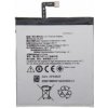 Baterie Lenovo BL245 3,8V 2150mAh Li-Pol – originální