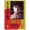 Crying Freeman 1 Plačící drak - Koike Kazue Ikegami Rjóči