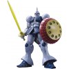 Figúrka Bandai Gunpla (GUN59240)