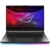 ASUS ROG Strix G16 (G615LR-NEBULA002) sivý