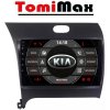 TomiMax Kia Cerato 3 Android 13 autorádio s WIFI, GPS, USB, BT HW výbava: 8 Core 4GB+64GB PX HIGH