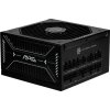 MSI MAG A850GLS PCIE5 850W 306-7ZPIY11-CE0