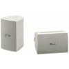 YAMAHA NS-AW194 WHITE