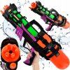 Kruzzel 23425 60 cm