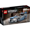 LEGO Speed Champions 76917 2 Fast 2 Furious Nissan Skyline GT-R (R34)