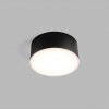 LED2 BUTTON II, B DIM 12W 3000K/4000K 1010153D
