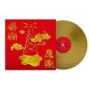 Blur The Magic Whip Limited Gold Vinyl 140Gr.