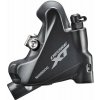Strmeň brzdy Shimano XT BR-M8110 polymér original balenia