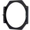 NiSi Filter Holder S6 Kit True Color For Sony 12-24mm F2.8 GM