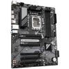 GIGABYTE B760 DS3H GEN5 / Intel B760 / LGA1700 / 4x DDR5 / 2x M.2 / DP / HDMI / USB-C / ATX