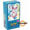 Pokémon TCG Gem Pack Vol. 2 booster box CHN