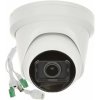 Hikvision DS-2CD2H23G2-IZS(2.8-12mm) 2 MP AcuSense Motorized Varifocal Turret Network Camera (DS-2CD2H23G2-IZS(2.8-12mm))