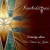 KANDRÁČOVCI - VIANOČNÝ ALBUM / POD TATRAMI SPÍ JEŽIŠKO