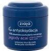Ziaja Acai Berry Antioxidant Satin Body Mousse zpevňující tělová pěna s antioxidačním účinkem 200 ml