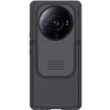 NILLKIN CAMSHIELD Puzdro Xiaomi 12S Ultra karbonové čierna farba