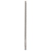 Bosch Vrtáky do kladív SDS-plus-5X 10 x 250 x 310 mm 1ks 2608833801