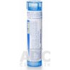 Zincum Metallicum gra.1 x 4 g 9CH