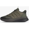 adidas X_PLRPHASE EUR 48