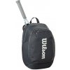 Wilson Tour Backpack 2025 black