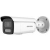 Hikvision Bullet ColorVu DS-2CD2T87G2H-LISU/SL(2.8mm)(eF)