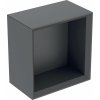 GEBERIT KÚPEĽNE Štvorcový nástenný box Geberit iCon, 22.5cm, 23.3cm, 13.2cm, Láva, 502.321.JK.1