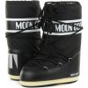 Moon Boot MB Icon Nylon 35-38
