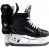 Hokejové korčule Bauer Supreme TI SHADOW Intermediate Fit 2, EUR 41